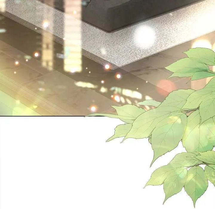 契約的代價，第31話，第 8 页
