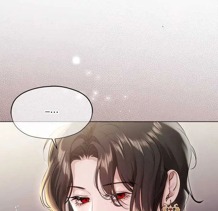 契約的代價，第32話，第 22 页