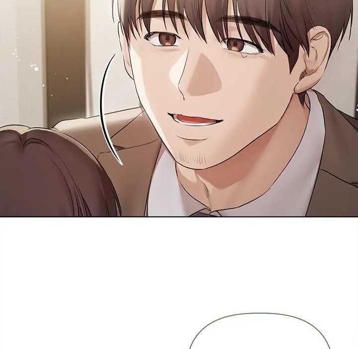 契約的代價，第32話，第 12 页
