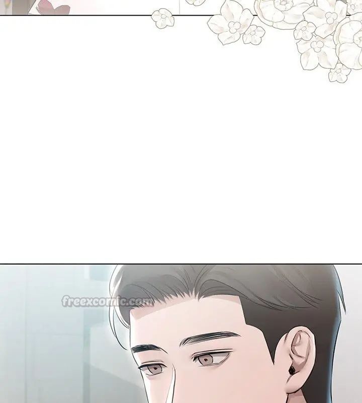 契約的代價，第33話，第 15 页