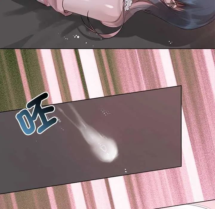 契約的代價，第36話，第 21 页