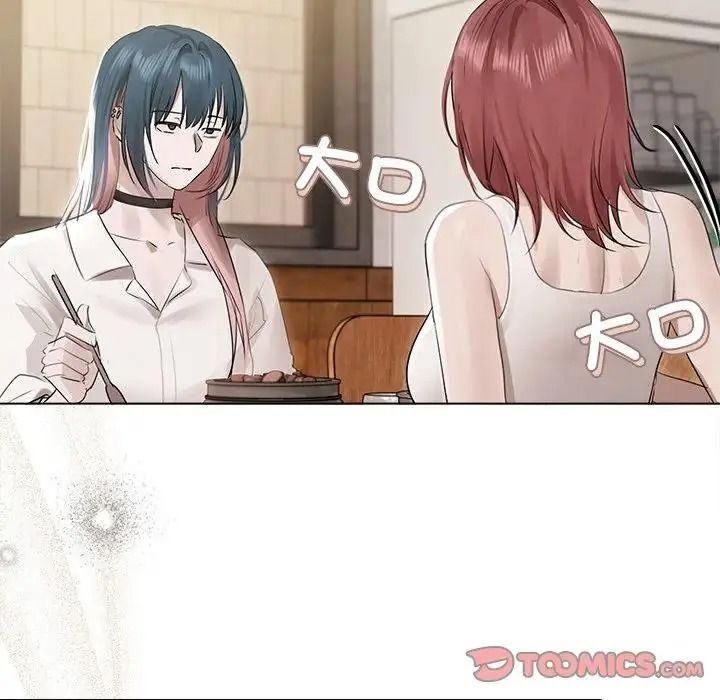 契約的代價，第38話，第 69 页