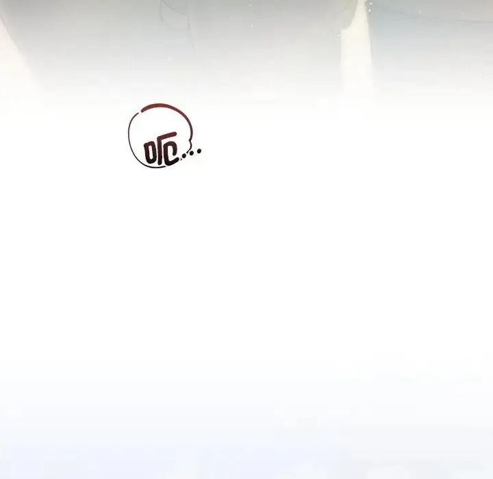 契約的代價，第38話，第 28 页