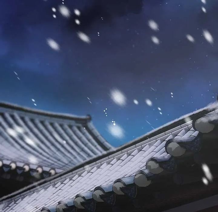 契約的代價，第39話，第 106 页
