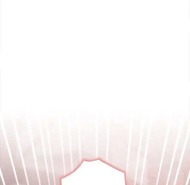 契約的代價，第40話，第 106 页