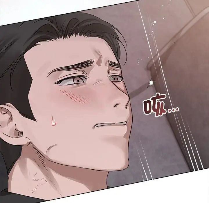 契約的代價，第40話，第 103 页