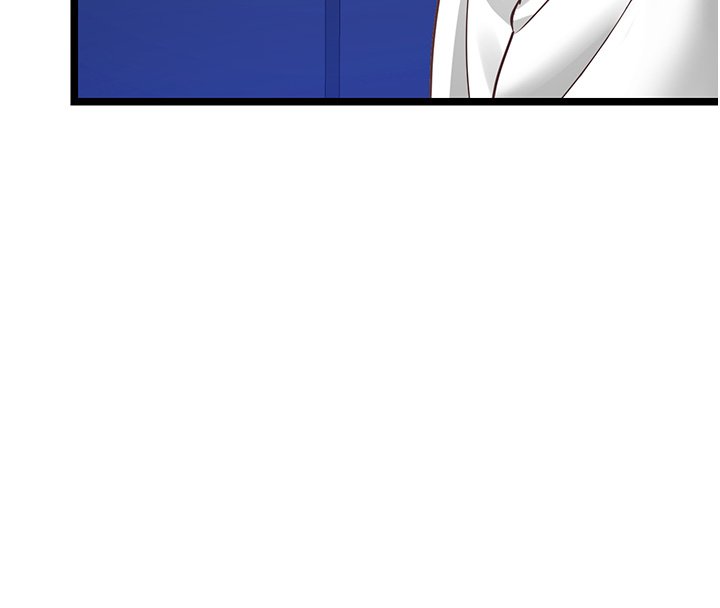女友不能說的事，第1話-我的女友好像變了?!，第 199 页