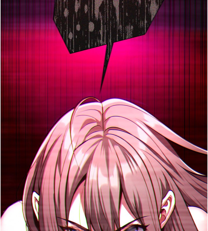 女友不能說的事，第1話-我的女友好像變了?!，第 21 页