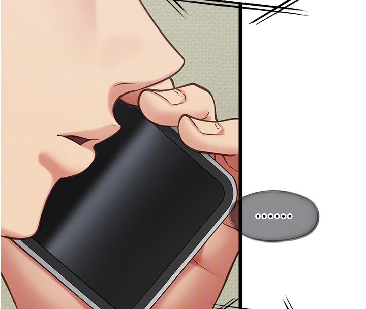 女友不能說的事，第3話-手機裡的不雅影片，第 34 页