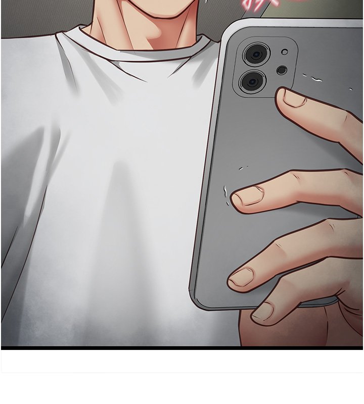 女友不能說的事，第3話-手機裡的不雅影片，第 28 页
