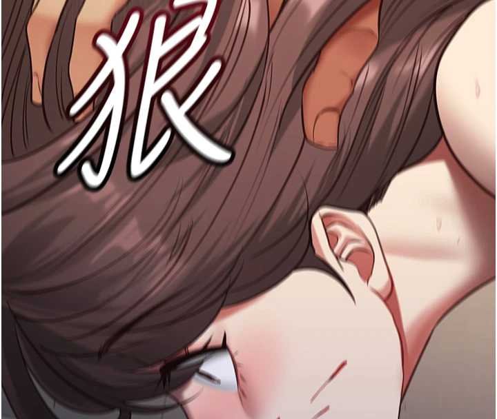 女友不能說的事，第4話-妳是我的玩具，第 69 页