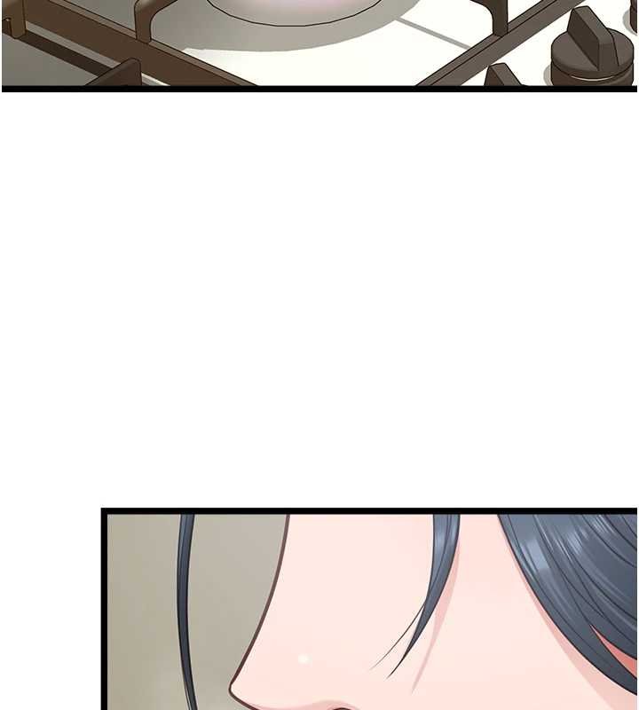 女友不能說的事，第7話-她就是趙予秀…?，第 44 页
