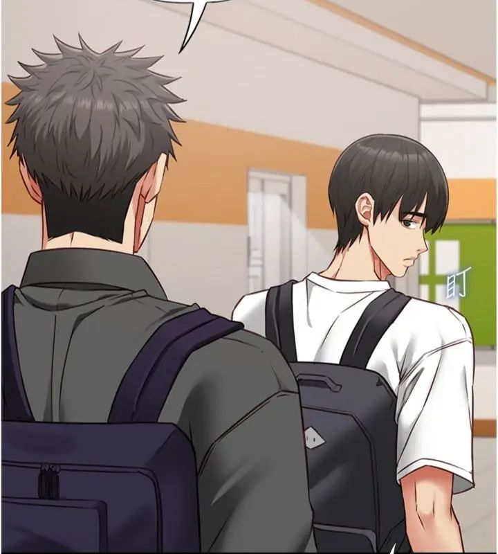 女友不能說的事，第14話-激情的和解，第 123 页