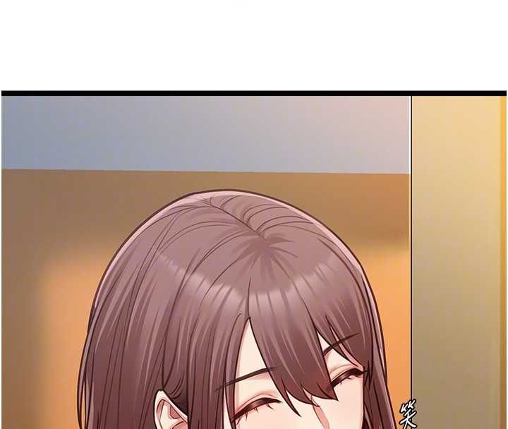 女友不能說的事，第15話-要在學校裡做?，第 95 页