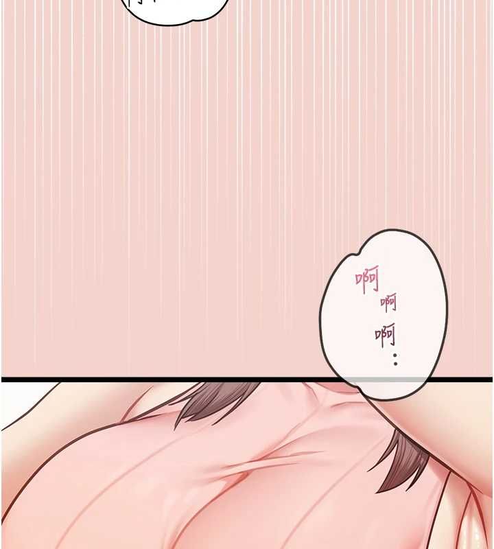 女友不能說的事，第15話-要在學校裡做?，第 64 页