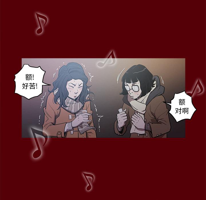 七公主，七公主：1，第 96 页