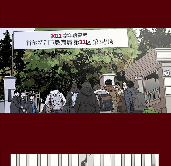 七公主，七公主：1，第 34 页