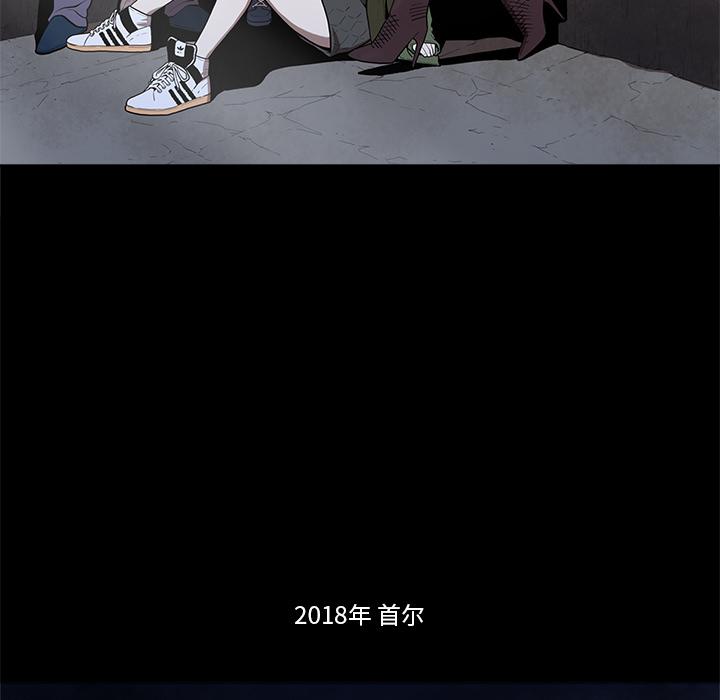 七公主，七公主：1，第 5 页