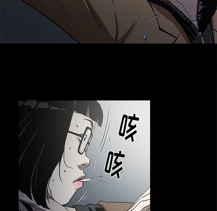 七公主，七公主：1，第 21 页