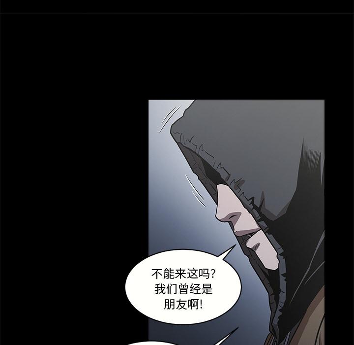 七公主，七公主：1，第 17 页