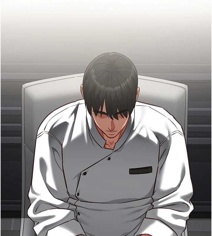 女友不能說的事，第18話-墮落的開始，第 44 页