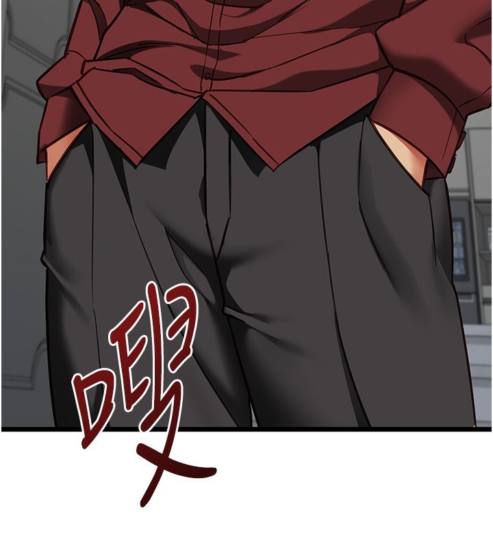 女友不能說的事，第24話-變成母豬的女友，第 123 页