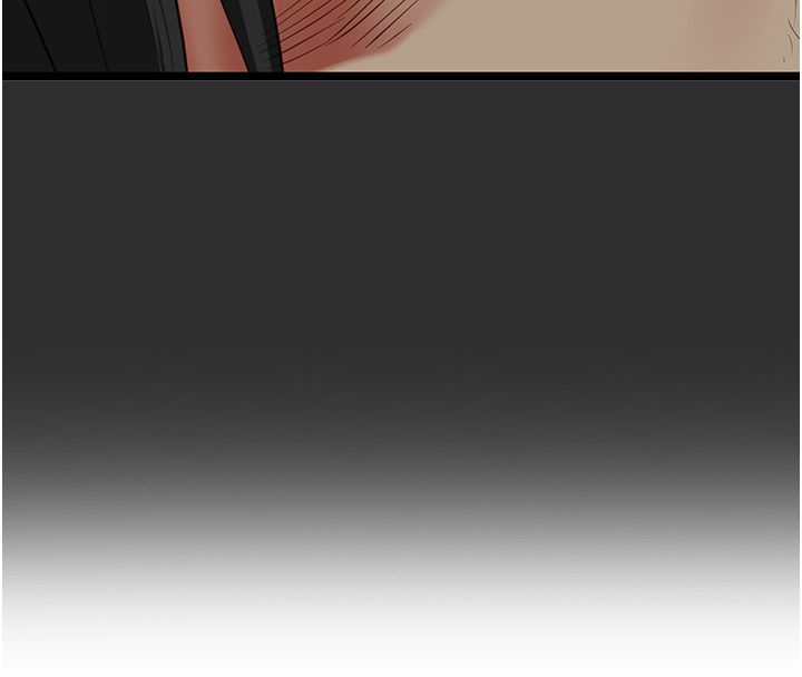 女友不能說的事，第24話-變成母豬的女友，第 8 页