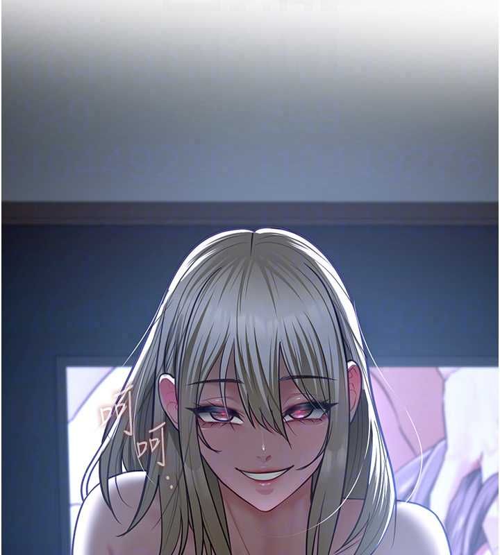 女友不能說的事，第25話-被慾望沖昏頭，第 158 页