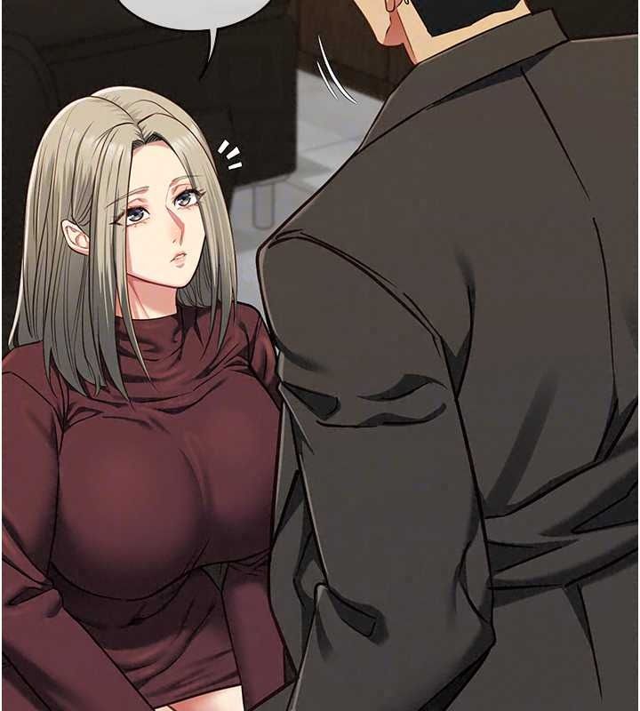 女友不能說的事，第28話-一切都是為了妳兒子，第 125 页