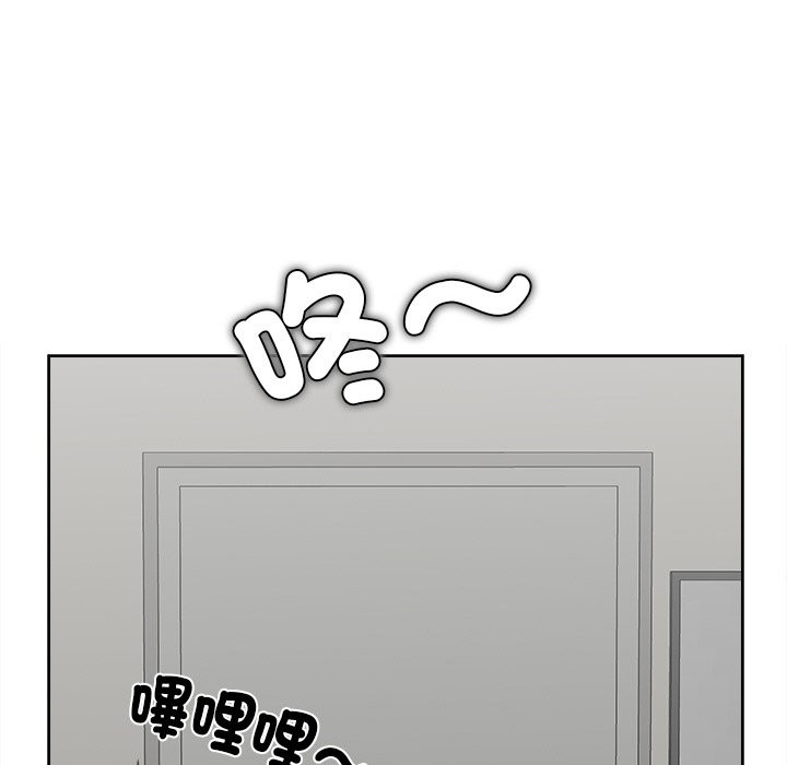 女子宿捨日記，第3話，第 34 页