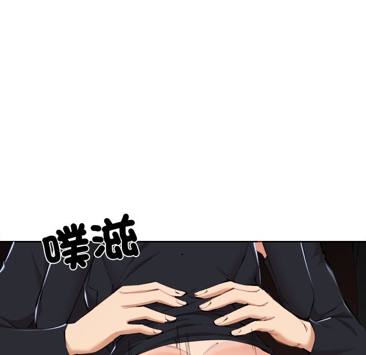 女子宿捨日記，第8話，第 64 页