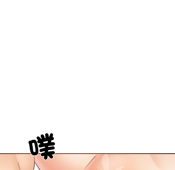 女子宿捨日記，第11話，第 64 页