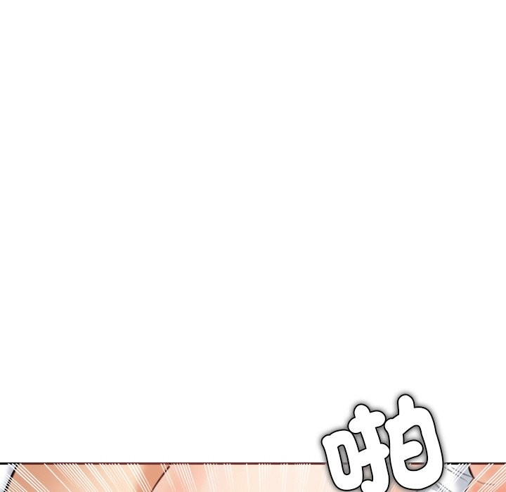 女子宿捨日記，第16話，第 64 页