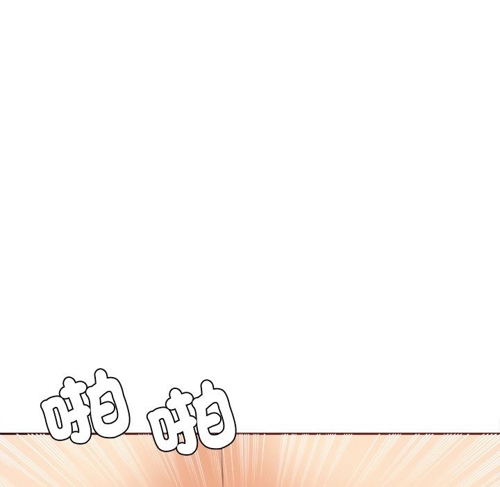 女子宿捨日記，第18話，第 60 页