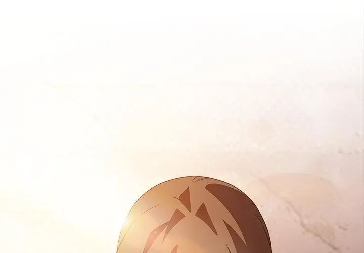 客製化誘惑，第2話，第 44 页