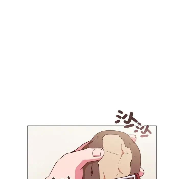 戀上年上的她，第7話，第 123 页