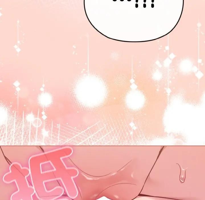 戀上年上的她，第19話，第 158 页