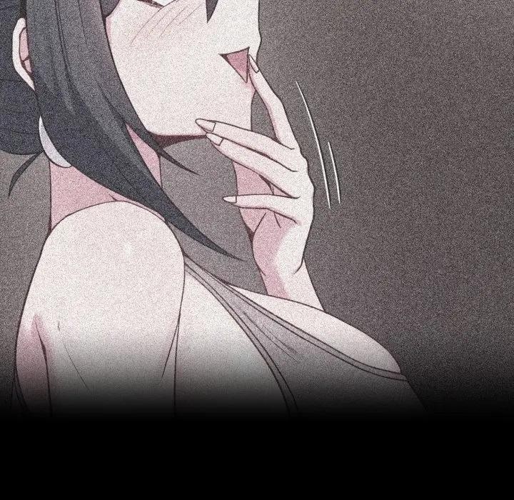 戀上年上的她，第26話，第 21 页