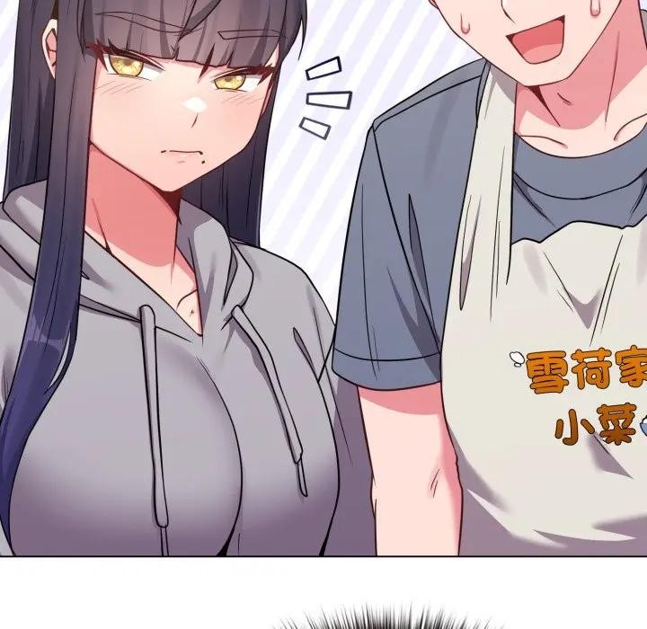 戀上年上的她，第28話，第 158 页