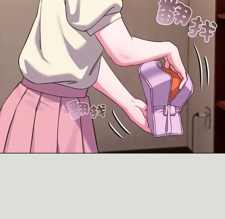 戀上年上的她，第34話，第 60 页
