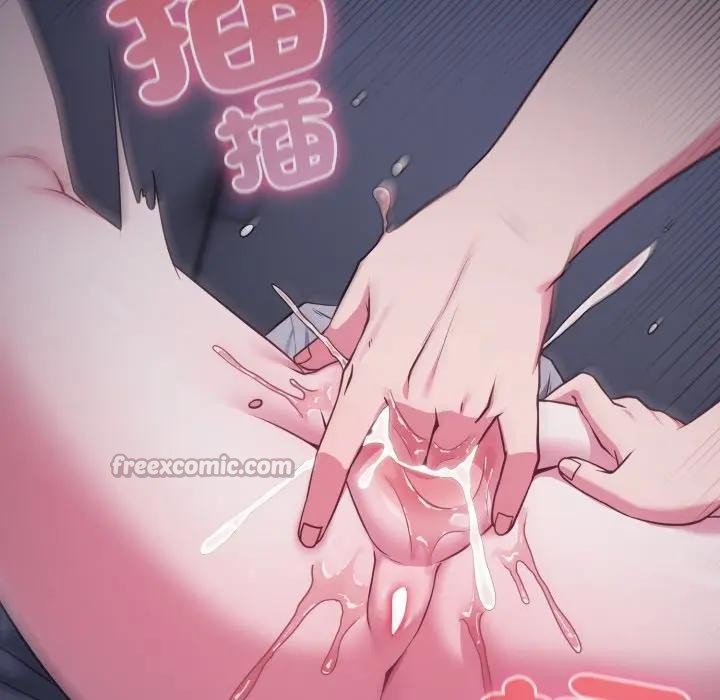 戀上年上的她，第36話，第 84 页