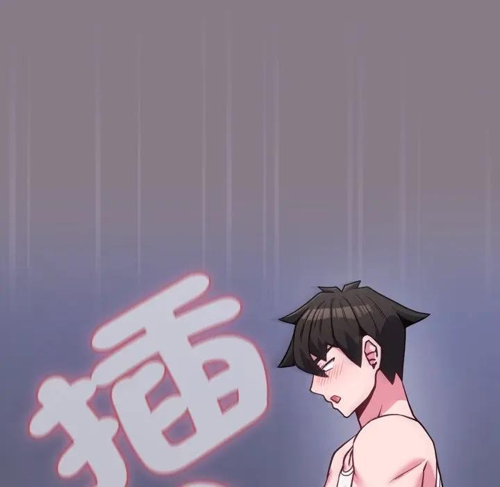 戀上年上的她，第38話，第 40 页