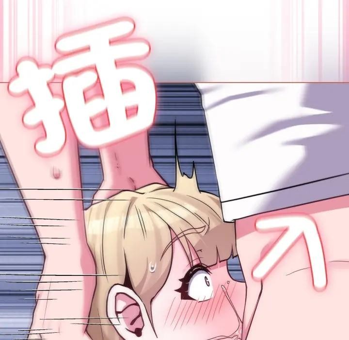 戀上年上的她，第38話，第 15 页