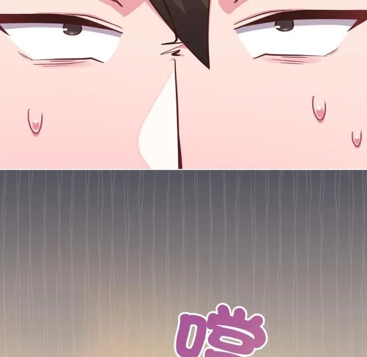 戀上年上的她，第39話，第 44 页