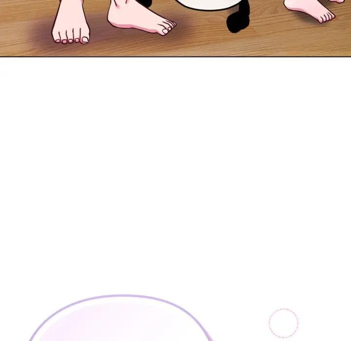 戀上年上的她，第40話，第 159 页