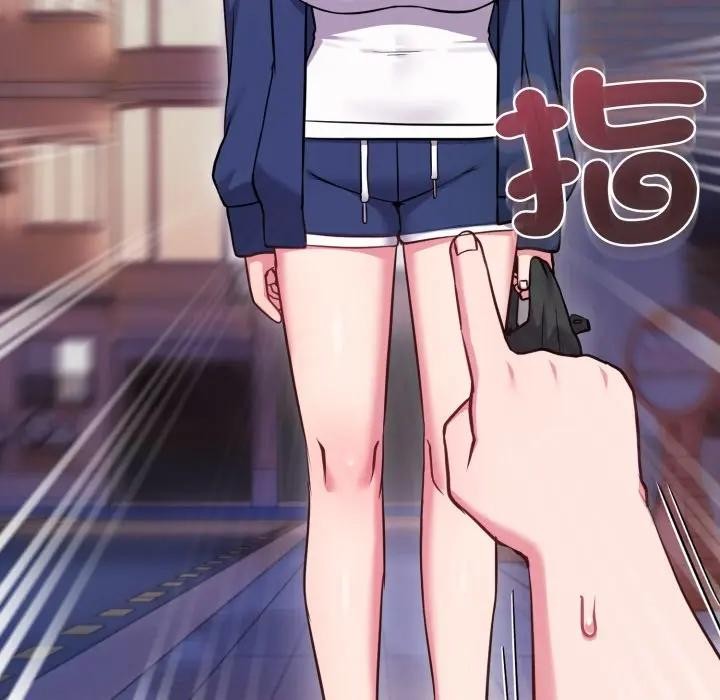 戀上年上的她，第40話，第 21 页