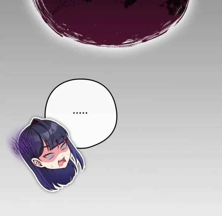戀上年上的她，第42話，第 49 页