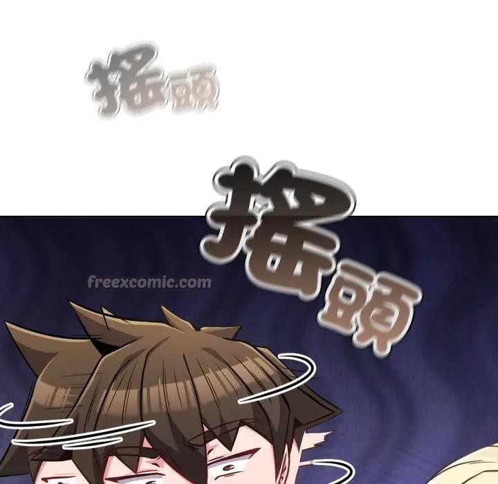 戀上年上的她，第44話，第 168 页