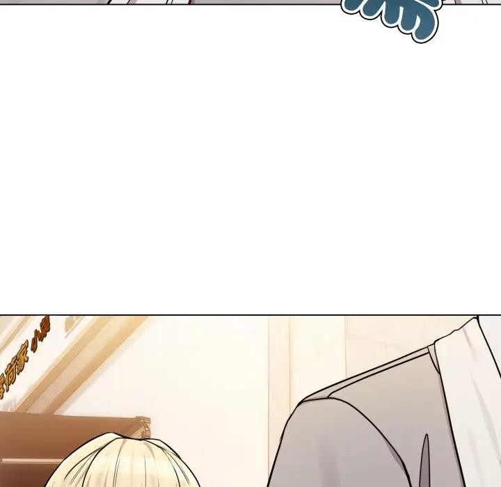 戀上年上的她，第45話，第 158 页