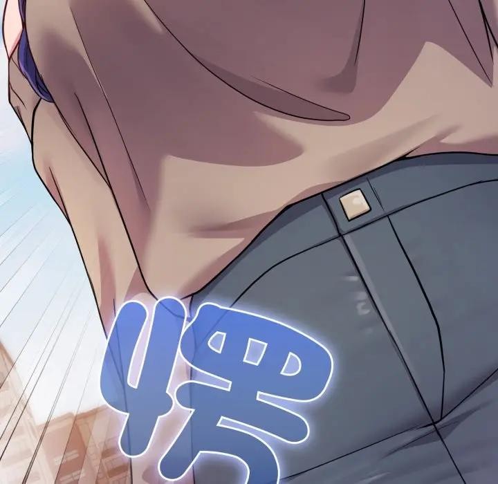 戀上年上的她，第45話，第 185 页